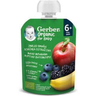 Gerber Organic For Baby 6m+ Apple, Banana, Blueberry & Blackberry Puree, 90gr