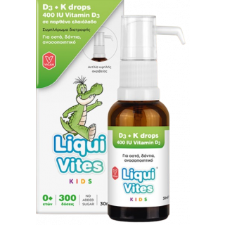 Vican Liqui Vites Kids 400 IU D3+K drops Spray  0y+ Φυσικό spray με βιταμίνη D3+K για Οστά  Δόντια  Ανοσοποιητικό 30ml