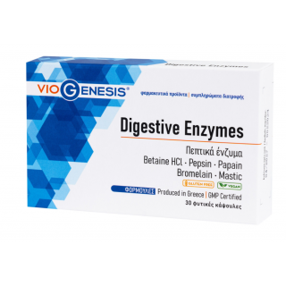 Viogenesis Digestive Enzymes για Ομαλή Πεπτική Διαδικασία 30 Κάψουλες