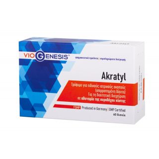 Viogenesis Akratyl 60caps Συμπλήρωμα Διατροφής Για τη Διαιτητική Διαχείριση σε Αδυναμία της Ουροδόχου Κύστης