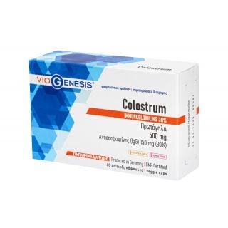 VioGenesis Colostrum 500mg 60 caps