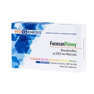 VioGenesis FucoxanThinny 30caps Dietary Supplement with Fucoxanthin, EGCG & Moringa