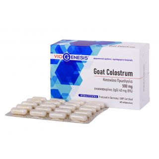 Viogenesis Goat Colostrum 60 Veggie Caps
