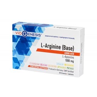 Viogenesis L-Arginine (Base) 1000mg 30tabs

