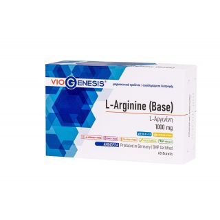 Viogenesis L-Arginine (Base) 1000mg 60tabs Συμπλήρωμα Διατροφής με L-Αργινίνη