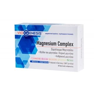 Viogenesis Magnesium Complex 60caps Συμπλήρωμα Διατροφής Μαγνήσιο