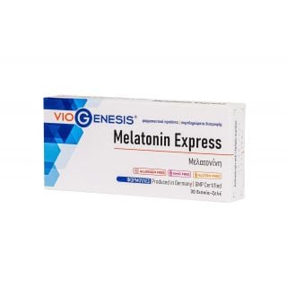 Viogenesis Melatonin Express Υπογλώσσια Μελατονίνη για την Αϋπνία 30 μασώμενες ταμπλέτες