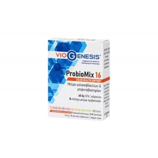 Viogenesis Probiomix 16 Προβιοτικά για το Γαστρεντερικό 10κάψουλες