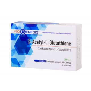 Viogenesis S-Acetyl-L-Glutathione 60caps Σταθεροποιημένη μορφή του Αμινοξέος L-Γλουταθειόνη