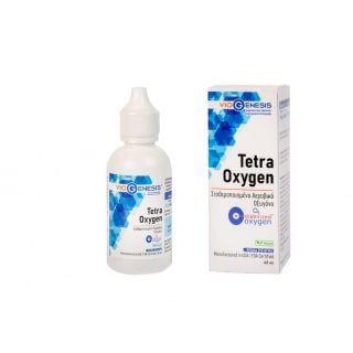 Viogenesis Tetraoxygen 60ml Σταθεροποιημένο Αεροβικό Οξυγόνο