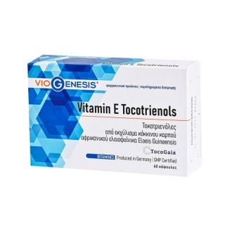 Viogenesis Vitamin E Tocotrienols 60caps Συμπλήρωμα Διατροφής Βιταμίνης E