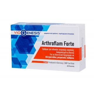 VioGenesis Arthroflam Forte 60δισκία για Φλεγμονώδεις Ρευματικές Παθήσεις