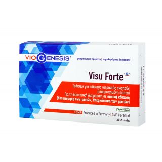 Viogenesis Visu Forte 30δισκία για Κόπωση των Ματιών
