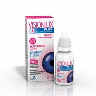 Visionlux Eye Drops 10ml