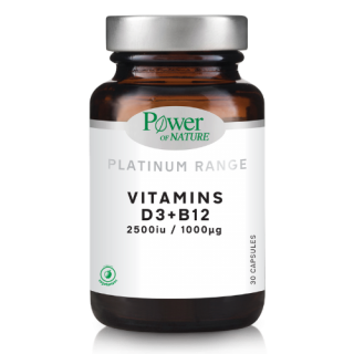 Power of Nature Platinum Range Vitamins D3 2500IU & B12 1000μg 30caps Συμπλήρωμα Διατροφής με Βιταμίνες D3 & B12