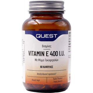Quest Vitamin E 400iu Mixed Tocopherols 60 Caps Αντιοξειδωτικό - Καρδιά