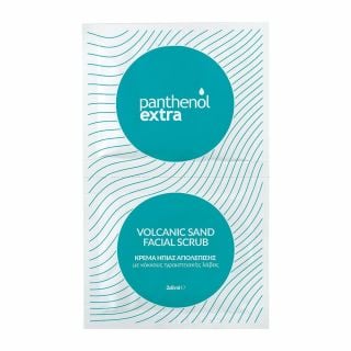 Panthenol Extra Volcanic Sand Facial Scrub 2 x 8ml Κρέμα Απολέπισης