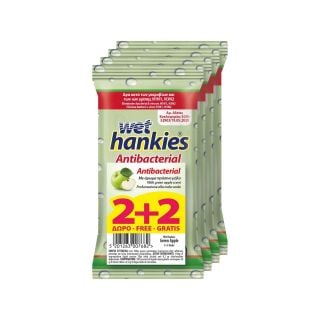 Wet Hankies Promo Antibacterial Wet Wipes with Green Apple Scent 4x15pcs