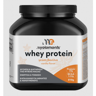 My Elements Whey Protein Συμπλήρωμα Διατροφής Με Πρωτεϊνες & Μείγμα Βιταμινών Με Γεύση Βανίλια 810gr