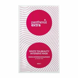 Panthenol Extra White Tea Beauty Intensive Mask 2 x 8ml Μάσκα Ενυδάτωσης και Λάμψης