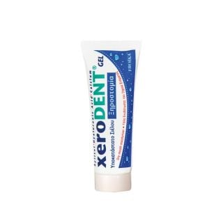 Froika Xerodent Gel for Symptoms of Xerostomia 50ml