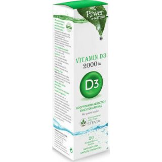 Power Health Vitamin D3 2000iu Γεύση Λεμόνι 20 Αναβράζοντα Δισκία