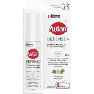Autan Defense, 25ml After Bite Gel With Chamomile