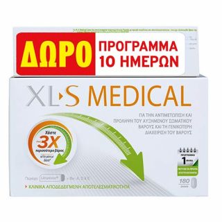 Omega Pharma Excellence XLS Medical Fat Binder 180 Caps + 60 Caps
