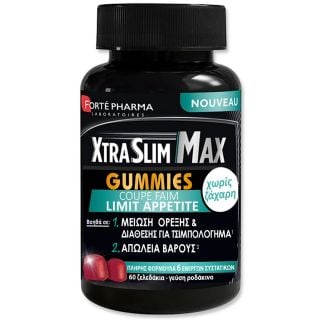Forte Pharma XtraSlim ΜΑΧ Gummies Ζελεδάκια Για Τον Περιορισμό Της Όρεξης Με Γεύση Ροδάκινου 60gums