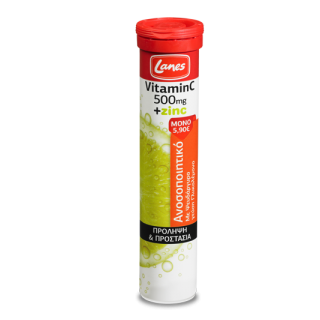 Lanes Vitamin C + Zinc 20 Effervescent Tabs Αναβράζουσες Ταμπλέτες