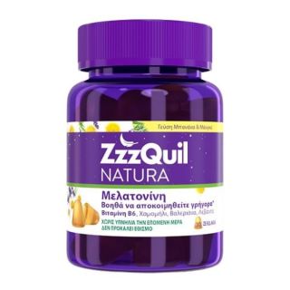 ZzzQuil Natura Συμπλήρωμα Διατροφής Με Mελατονίνη Γεύση Μπανάνα & Μάνγκο 30 Ζελεδάκια