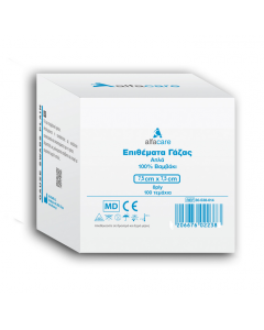 AlfaCare Gauze Swabs Plain 7.5cmx7.5cm 8ply 100 Items 