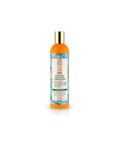 Natura Siberica Oblepikha Maximum Volume Conditioner 400ml Μαλακτική Κρέμα Μαλλιών για Όγκο