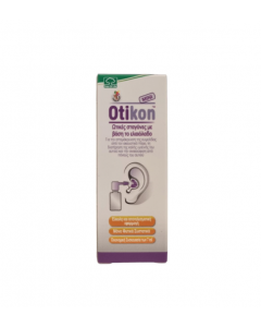 Otikon Ear Drops Spray 7ml Για τη Μέση και την Εξωτερική Ωτίτιδα