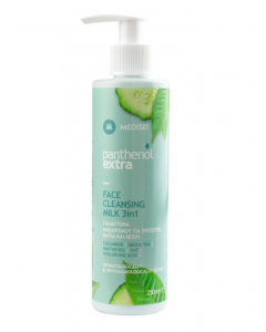 Panthenol Extra Face Cleansing Milk 3 in 1 Cucumber 250ml Γαλάκτωμα Καθαρισμού για Προσωπο, Μάτια και Χείλη