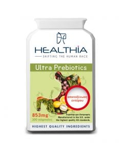 Healthia Ultra Prebiotics 100 κάψουλες Συμπλήρωμα Διατροφής για την Αποτοξίνωση του Εντέρου