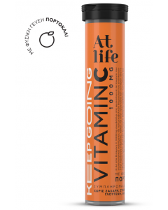 AtLife Keep Going Vitamin C 1000mg Orange Flavour 20 Αναβράζοντα Δισκία με Γεύση Πορτοκάλι