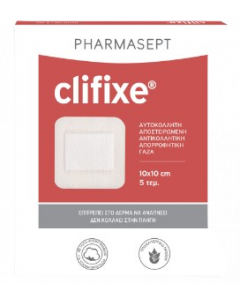 Pharmasept Clifixe 10cm x 10cm 