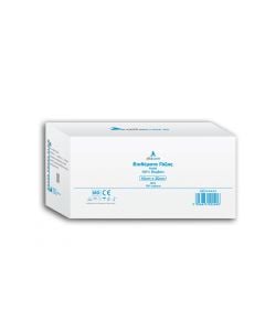 Asepta Gauze Swabs Plain 10cm X 20cm 8ply 100 Items