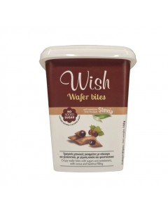 Wish Wafer Bites 150gr Τραγανές Μπουκιές Γκοφρέτας με Σάκχαρα και Γλυκαντικά, με Γέμιση Κακάο και Φουντουκιού