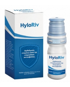 HyloRiv Eye Drops 10ml Οφθαλμικές Σταγόνες Κατά της Υπεριώδους Ακτινοβολίας