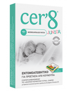 CER'8 24 Εντομοαπωθητικά Αυτοκόλλητα Τσιρότα για Παιδιά