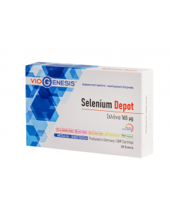 Viogenesis Selenium Depot 165mg 30 ταμπλετες Σύμπλεγμα Διατροφής με Σελήνιο