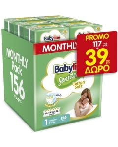 Babylino Sensitive Cotton Soft Πάνες με Αυτοκόλλητο No.1 για 3-6kg 156τμχ