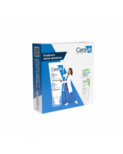 CeraVe Promo Facial Moisturising Lotion Σετ Περιποίησης Ενυδατική Κρέμα Προσώπου 52ml & Δώρο Αφρώδης Κρέμα Καθαρισμού Προσώπου 50ml
