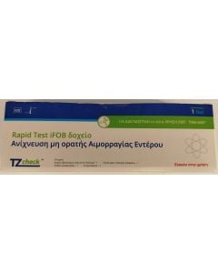 TZ Check iFOB Rapid Test for Detection of Fecal Occult Blood 1 Test