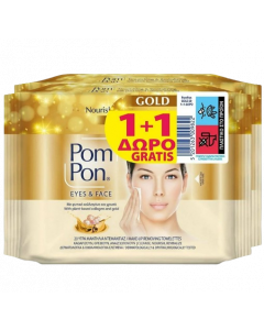Pom Pon Promo Gold Eyes & Face Υγρά Μαντηλάκια Ντεμακιγιάζ 2x20τμχ