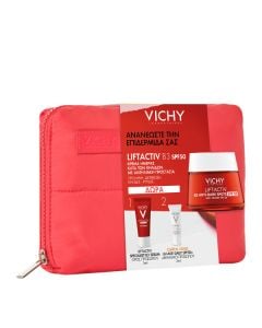 Vichy Promo Liftactiv B3 Specialist Αντιγηραντική Κρέμα Ημέρας Κατά των Κηλίδων Spf50 50ml & Δώρο Liftactiv Specialist B3 Serum Προσώπου 5ml & Δώρο Capital Soleil UV Age Daily Αντηλιακό Προσώπου Spf50 3ml