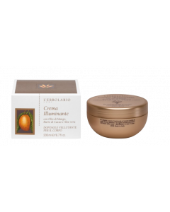 L ’erbolario  Smoothing & Brightening After Sun Body Cream 200ml Ενυδατικό Γαλάκτωμα Σώματος για Μετά τον Ήλιο
