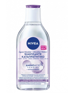Nivea Micellar Νερό Καθαρισμού Προσώπου για Ευαίσθητες Επιδερμίδες 400ml
